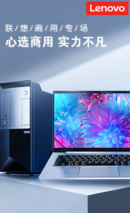 電腦