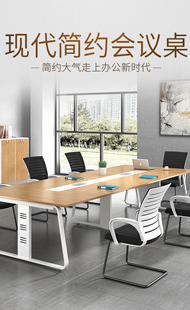 家具