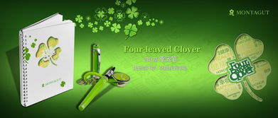 輕紗曼舞，品質(zhì)生活——紡織材料小簾廣告設(shè)計(jì)