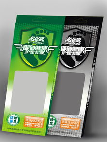 輕盈小簾，呵護(hù)足尖健康——海藍(lán)公司腳部護(hù)理創(chuàng)新紡織材料