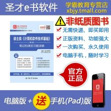 鄭州計算機(jī)軟件開發(fā) 機(jī)遇、挑戰(zhàn)與未來展望